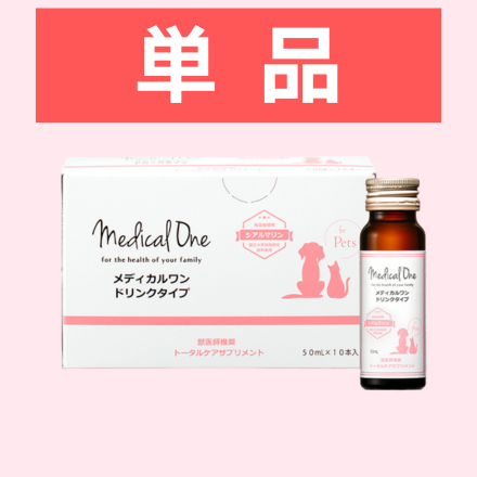 すべての商品 | みず×いろポケット