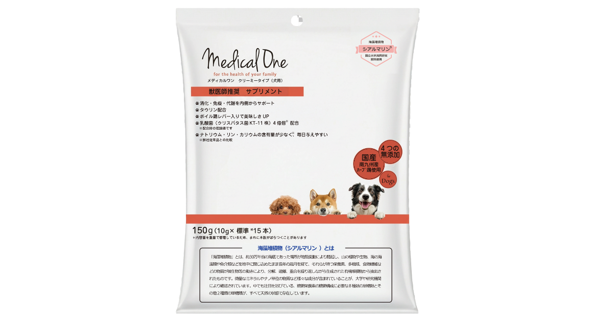 メディカルワン クリーミータイプ(犬用)新登場