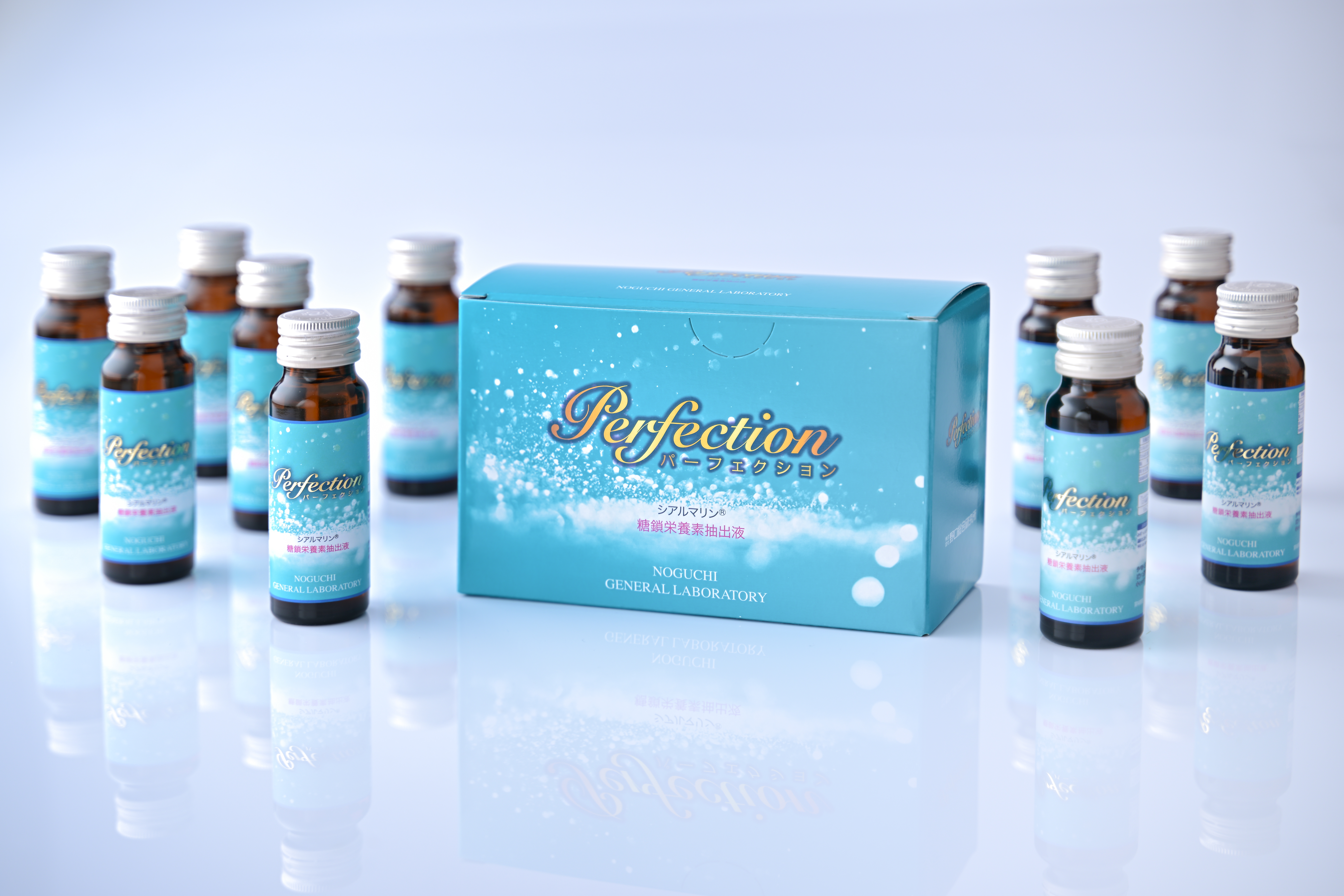 パーフェクション新登場